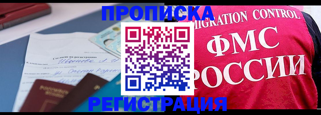 форма 3 в Константиновске